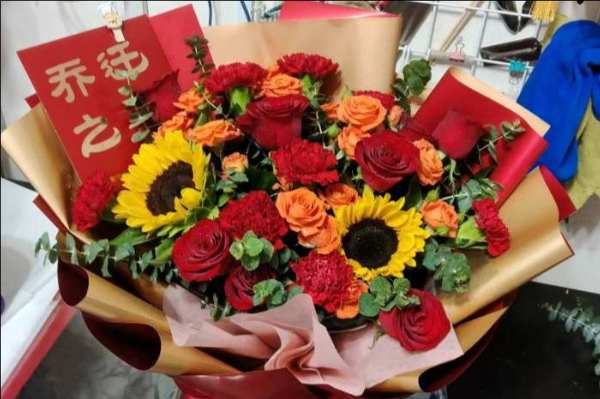 珠海香洲区花店