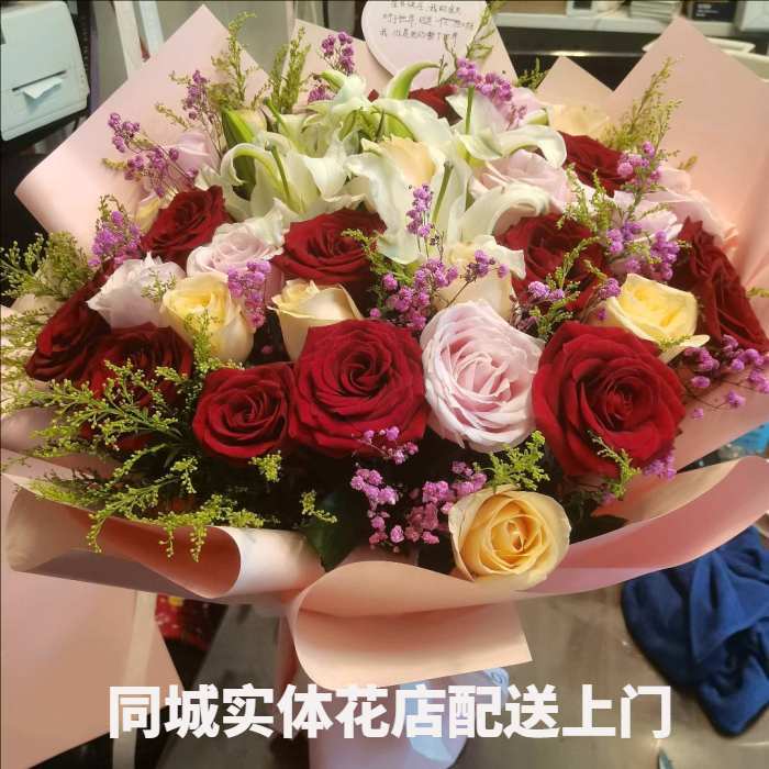 珠海香洲区花店