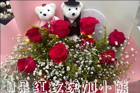 珠海香洲区哪里有花店