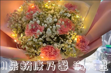 珠海香洲区哪里有花店