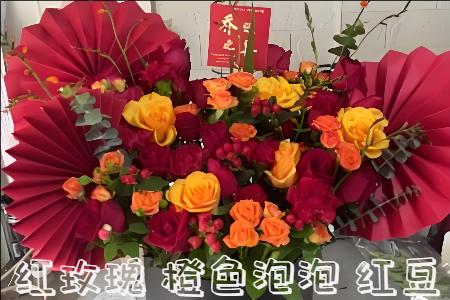 、珠海香洲区订鲜花服务