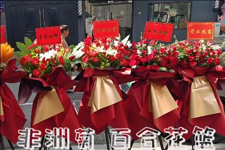 珠海香洲区哪里有花店